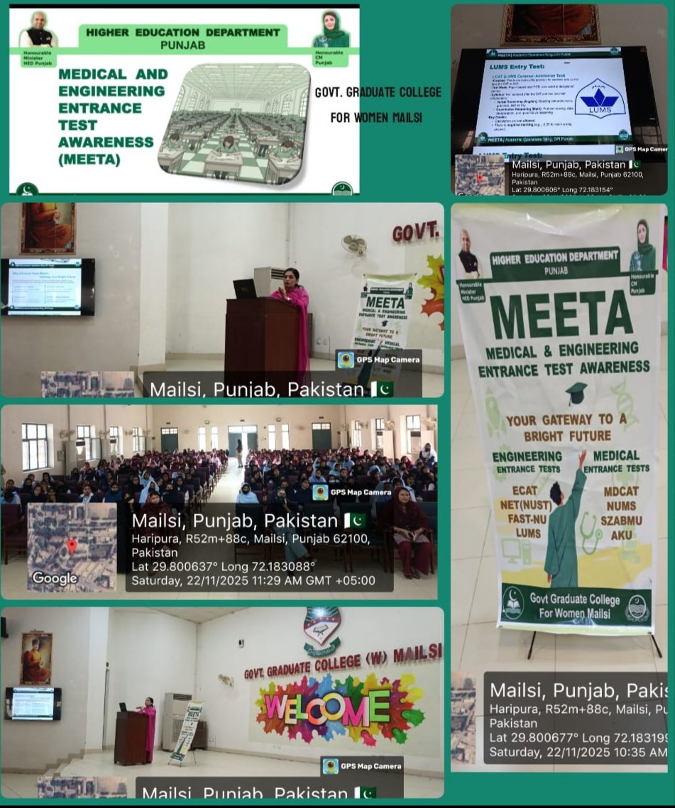 MEETA